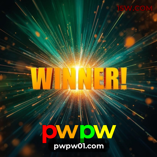 Performance pwpw